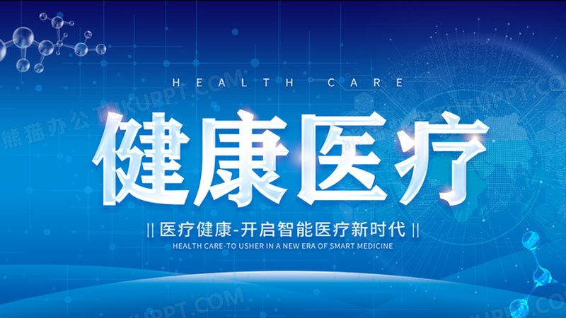 腰椎调理拉伸动作跟练版：轻松缓解腰痛，日常保健必备**