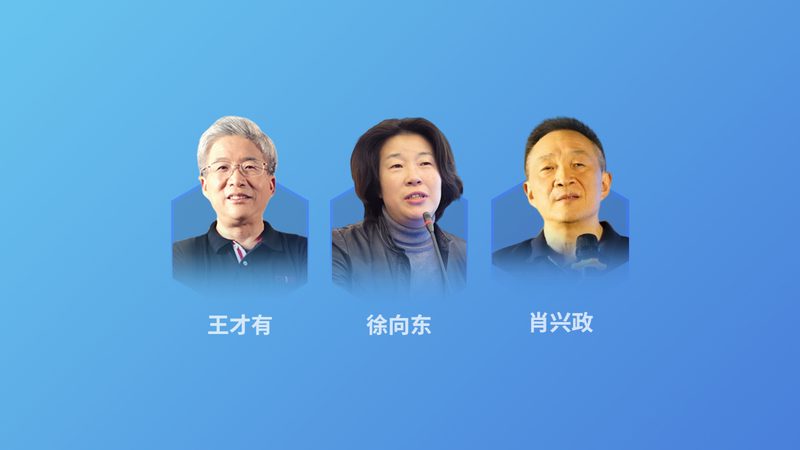 远程医疗系统：品牌对比与价格解析